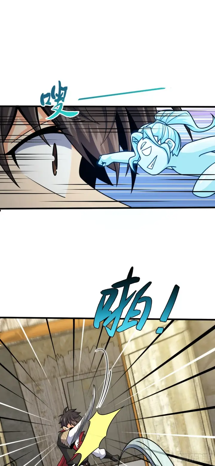 《大王饶命》635 骗子！都是骗子！图47