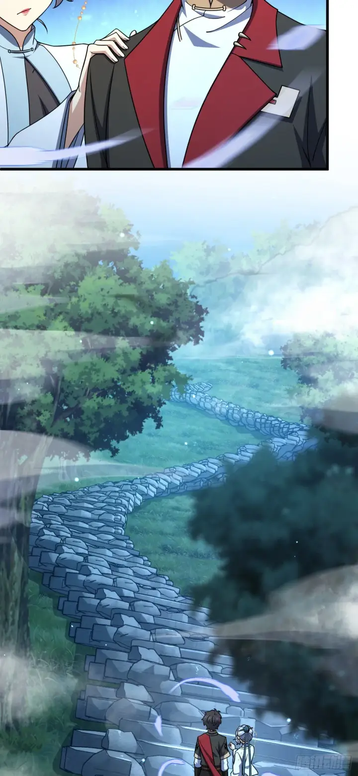 《大王饶命》636 师兄有请图37