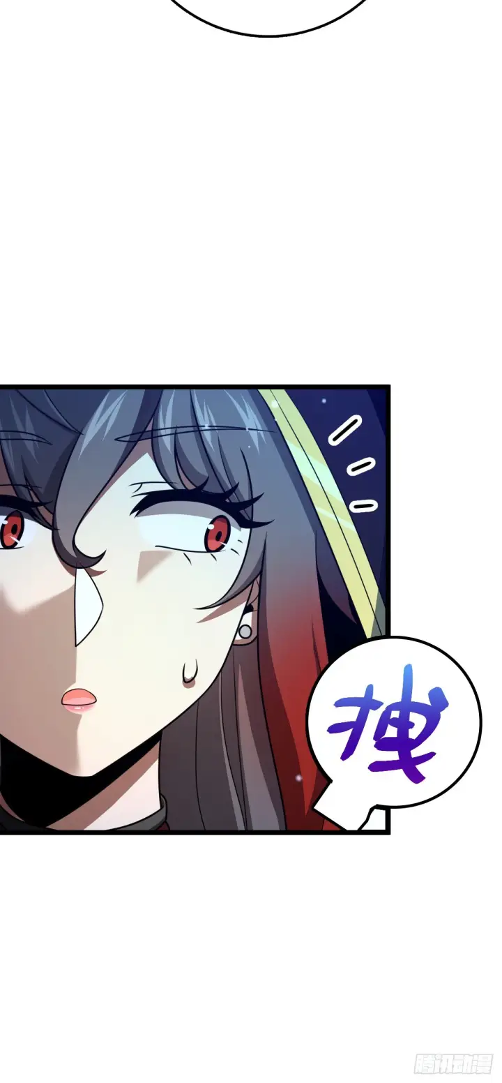 《大王饶命》648 重现辉煌图22
