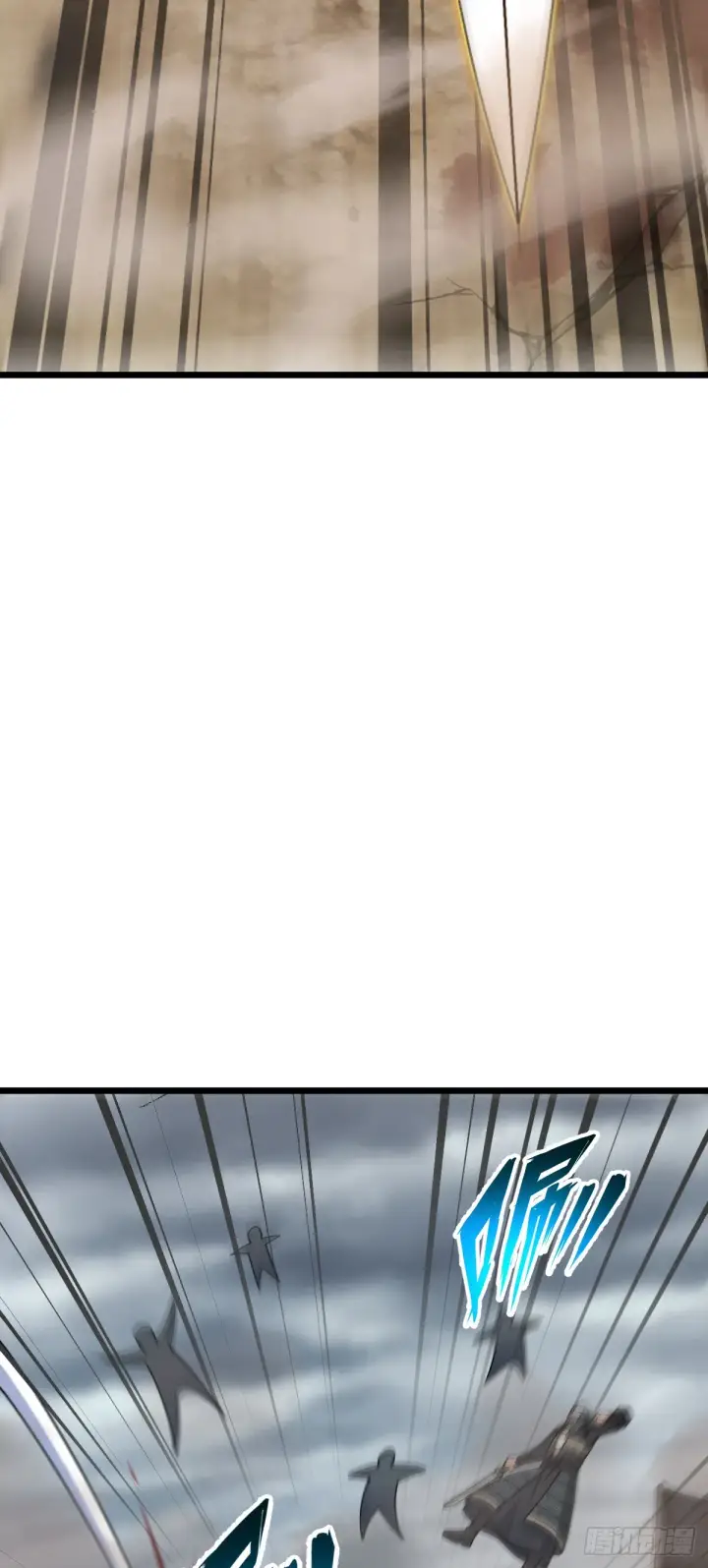 《大王饶命》650 新豪门图52