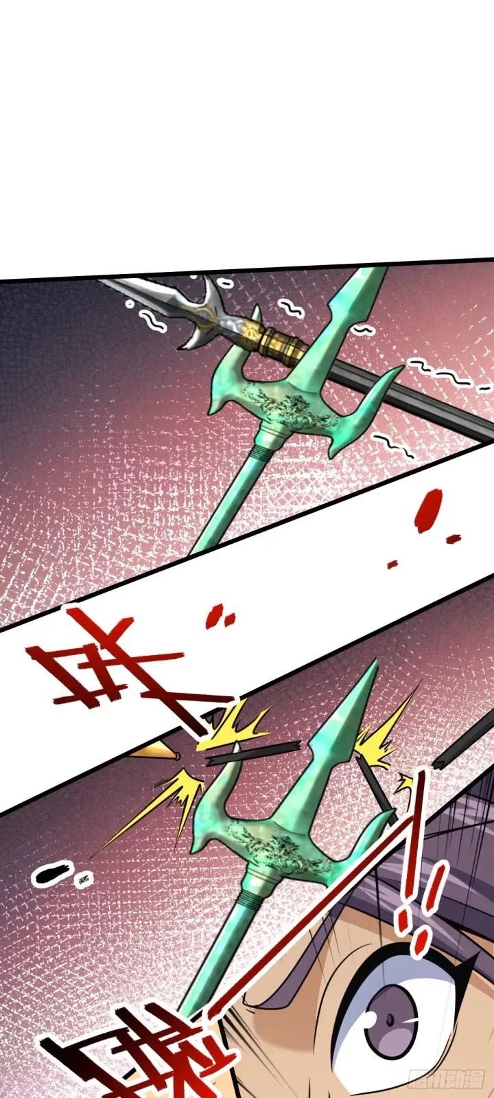 《大王饶命》651 贵族军的希望图30