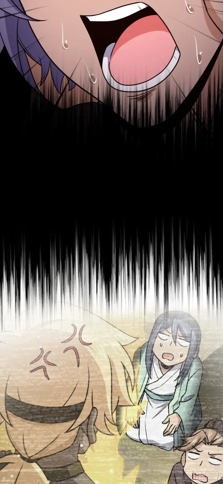 《大王饶命》651 贵族军的希望图44