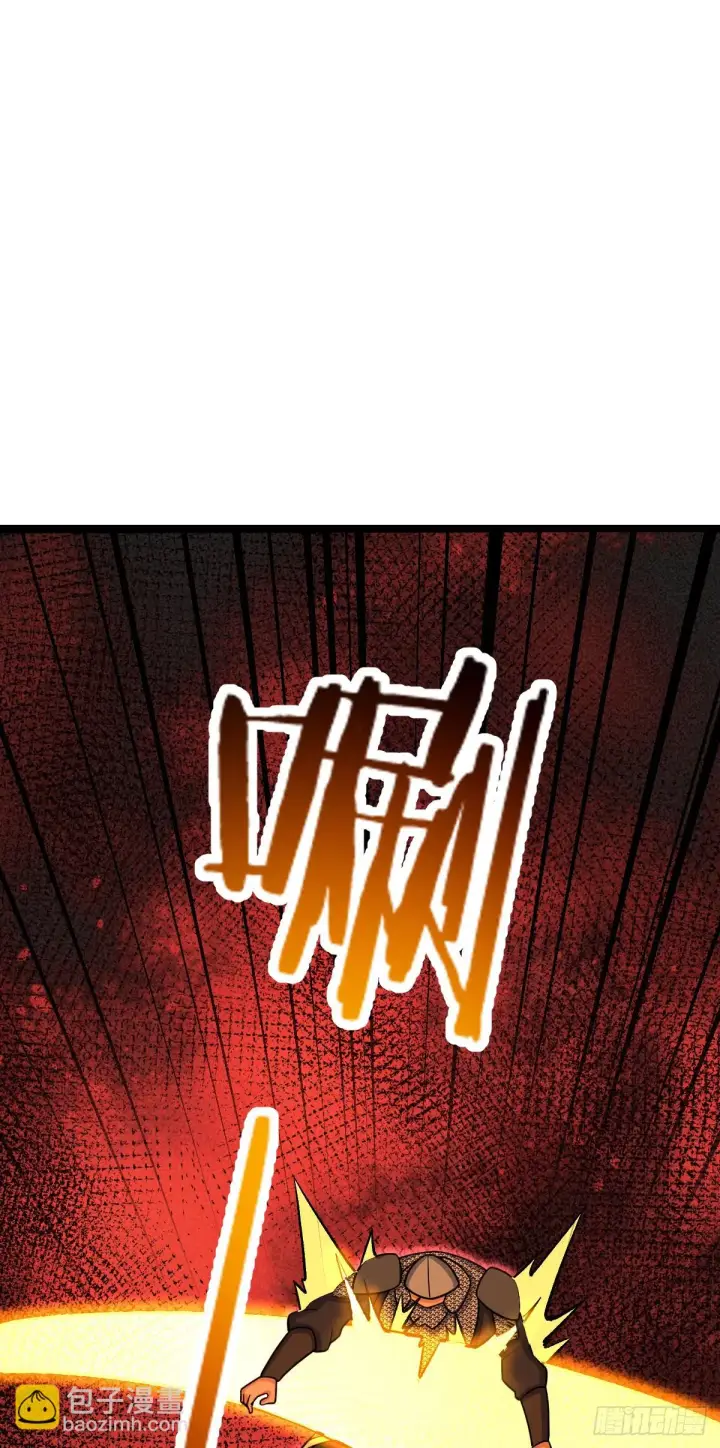 《大王饶命》659 拦截偷袭图49