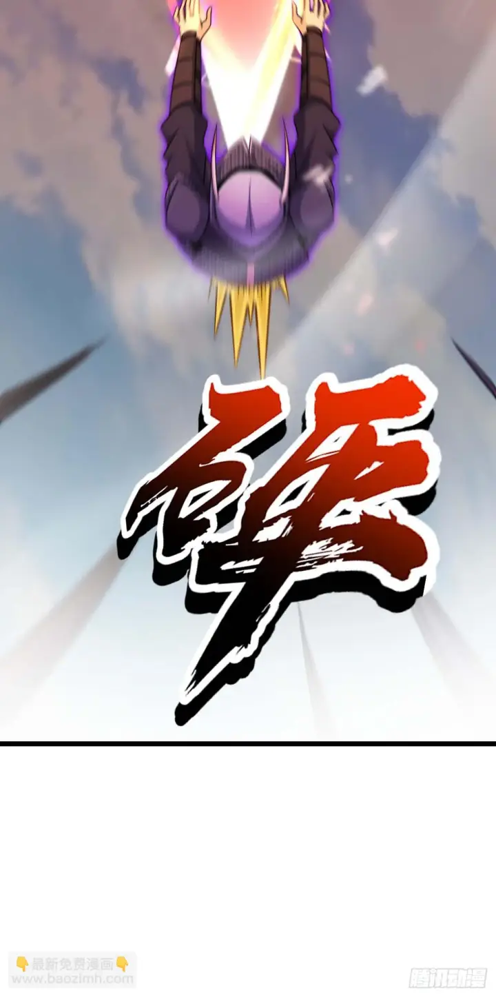 《大王饶命》661 千山鸟飞绝图8