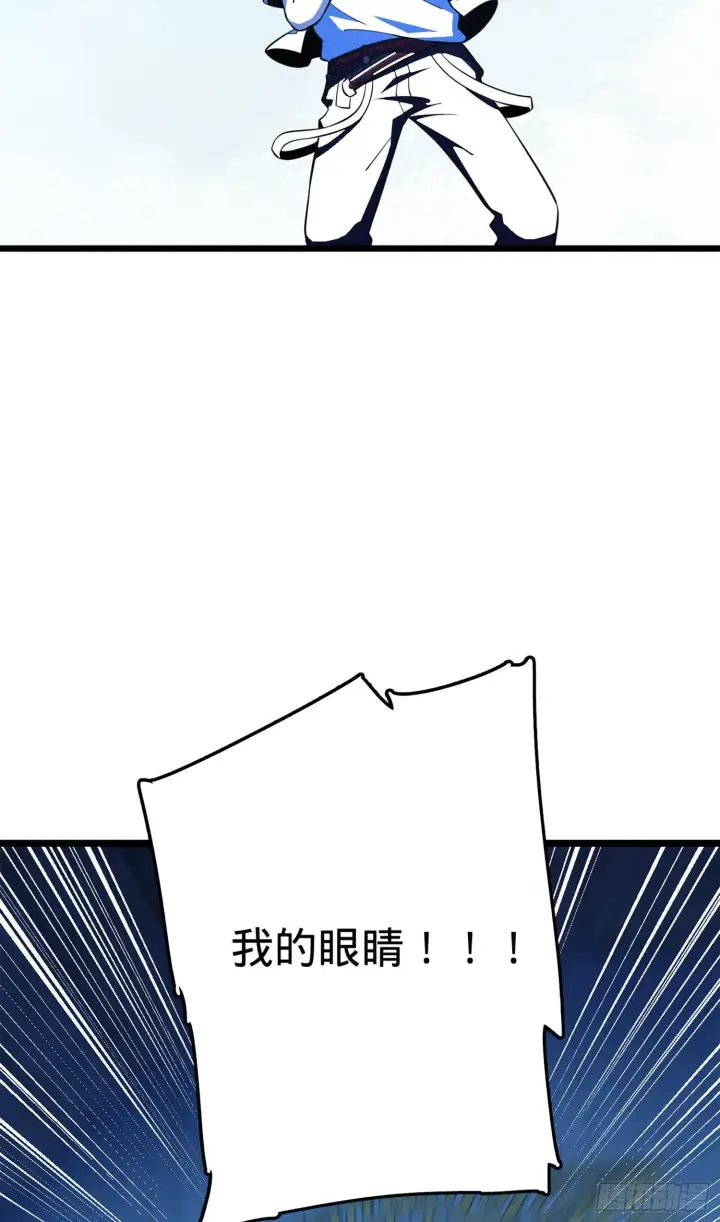 《大王饶命》66 放下我的摩托！图69