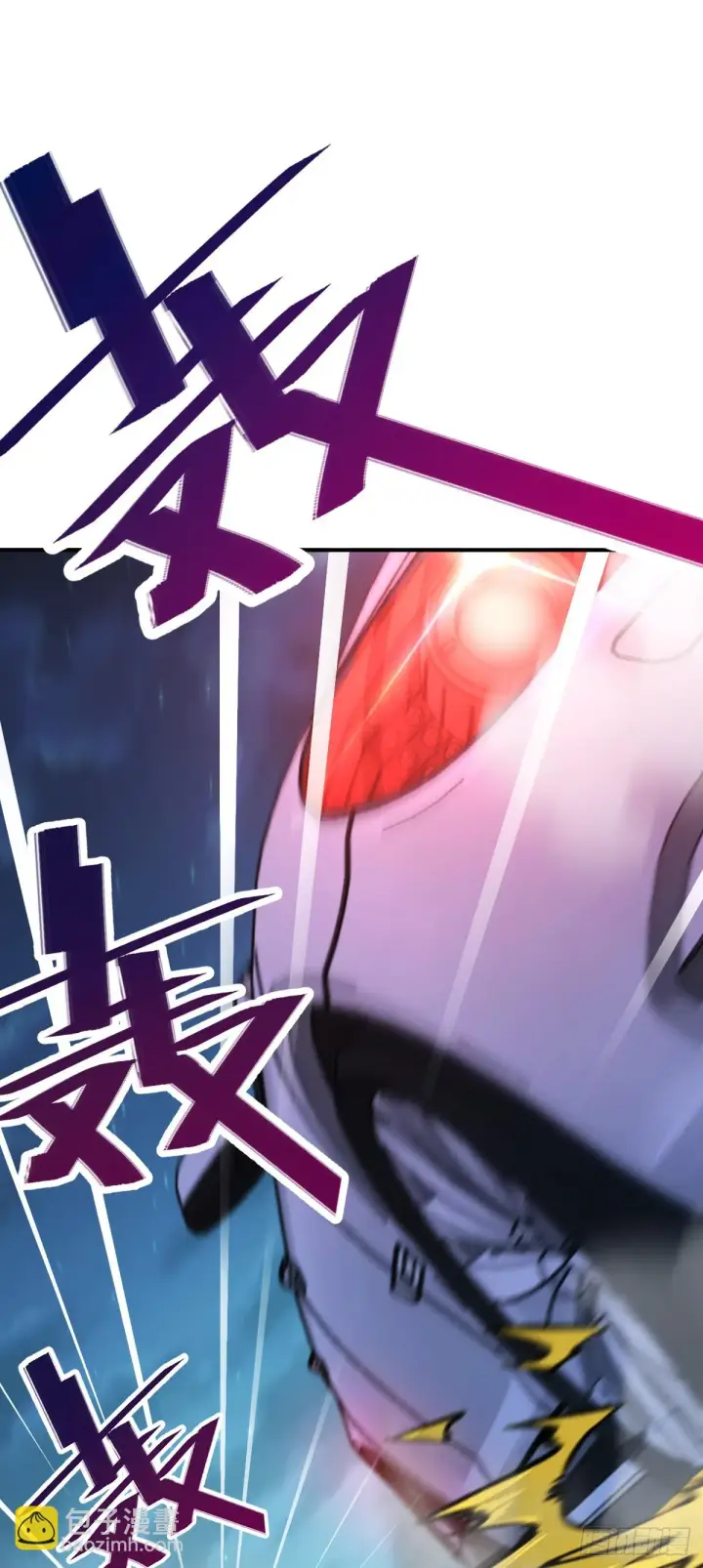 《大王饶命》672 我吕树，从不接受威胁图34