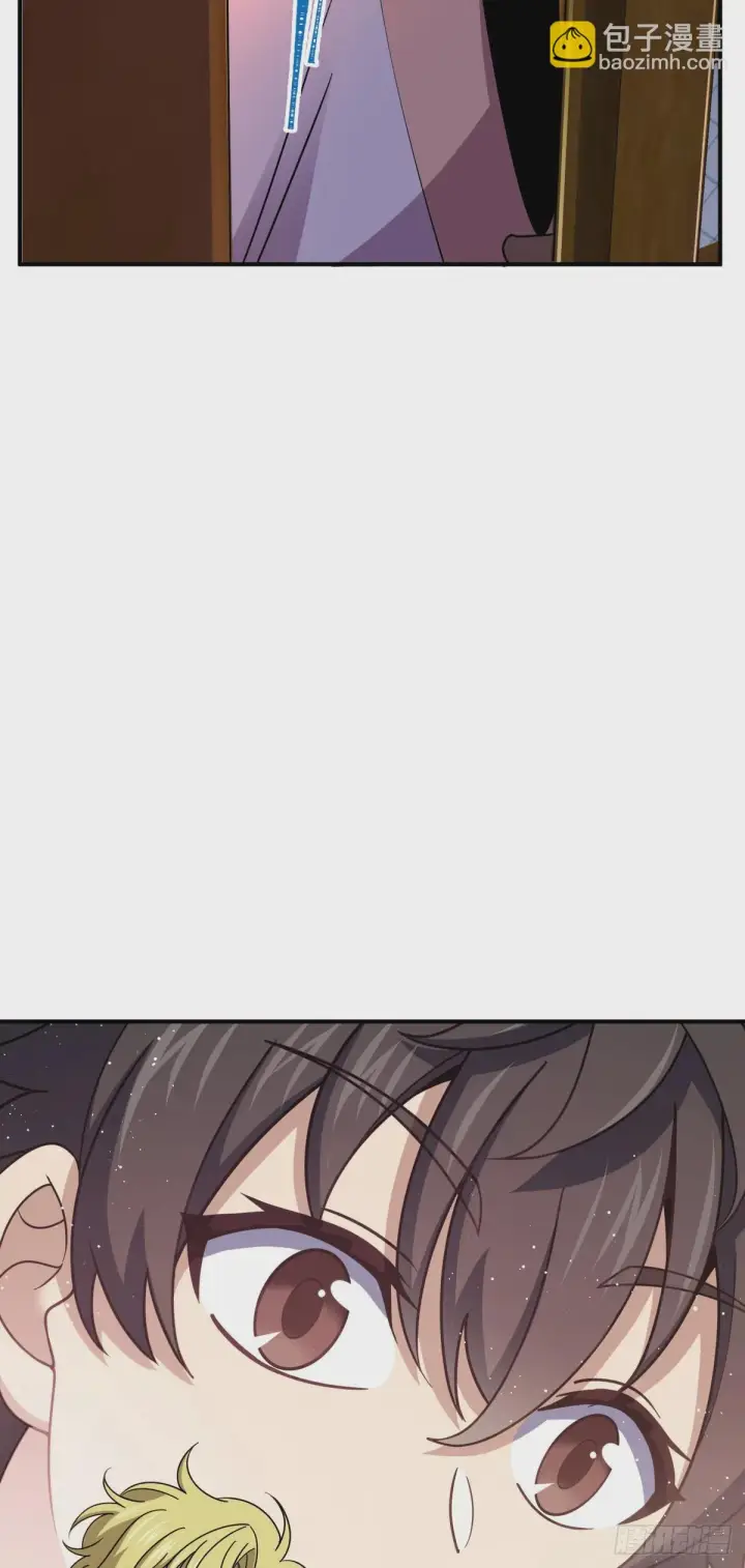 《大王饶命》673 桐原武馆图20