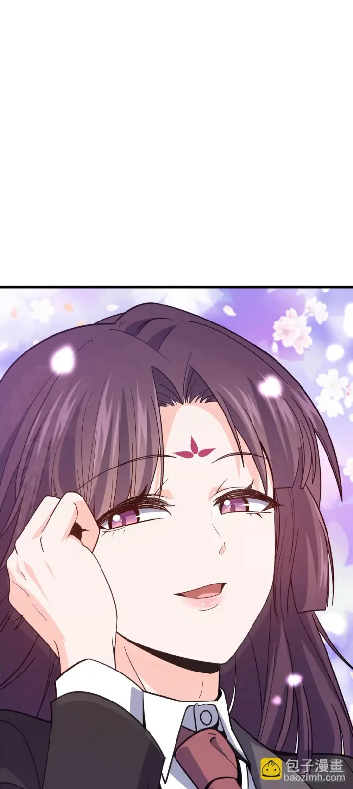 《大王饶命》674 樱井弥生子的发现图48