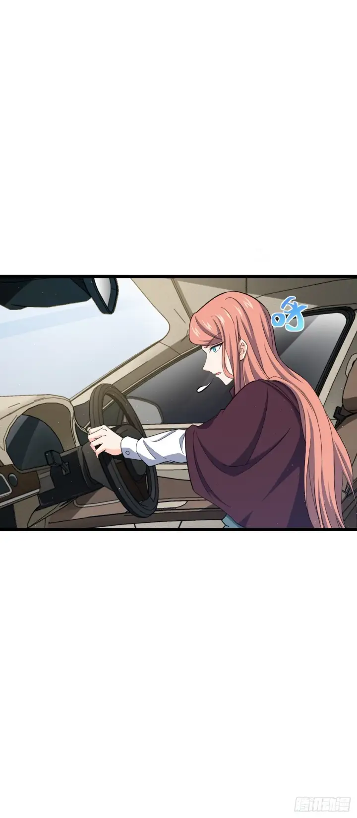 《大王饶命》679 这把高端局图22