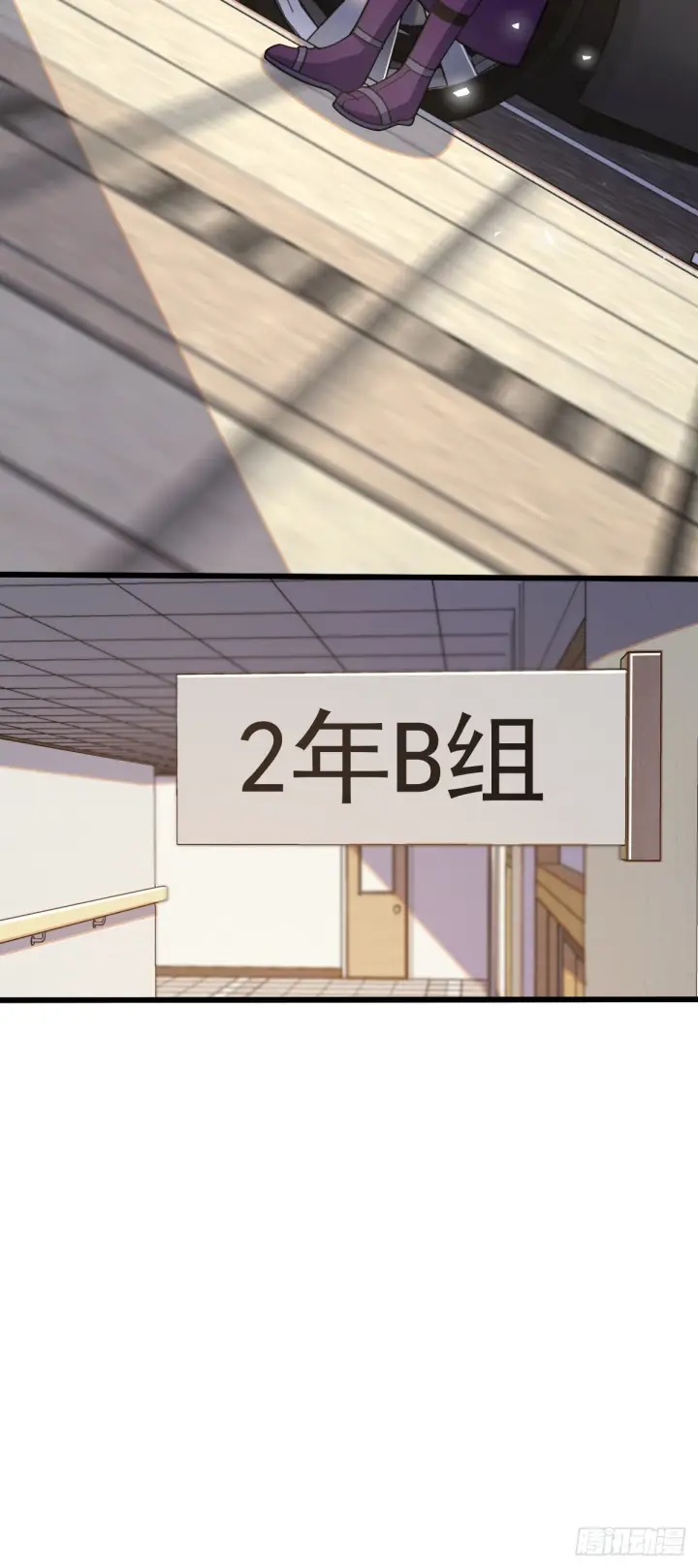 《大王饶命》680 学园庆典图27