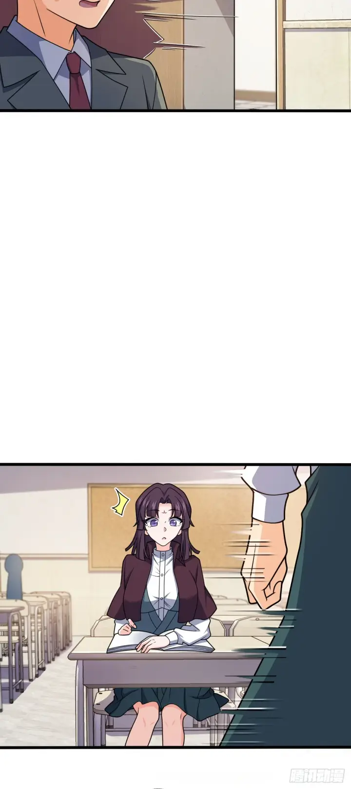 《大王饶命》680 学园庆典图31
