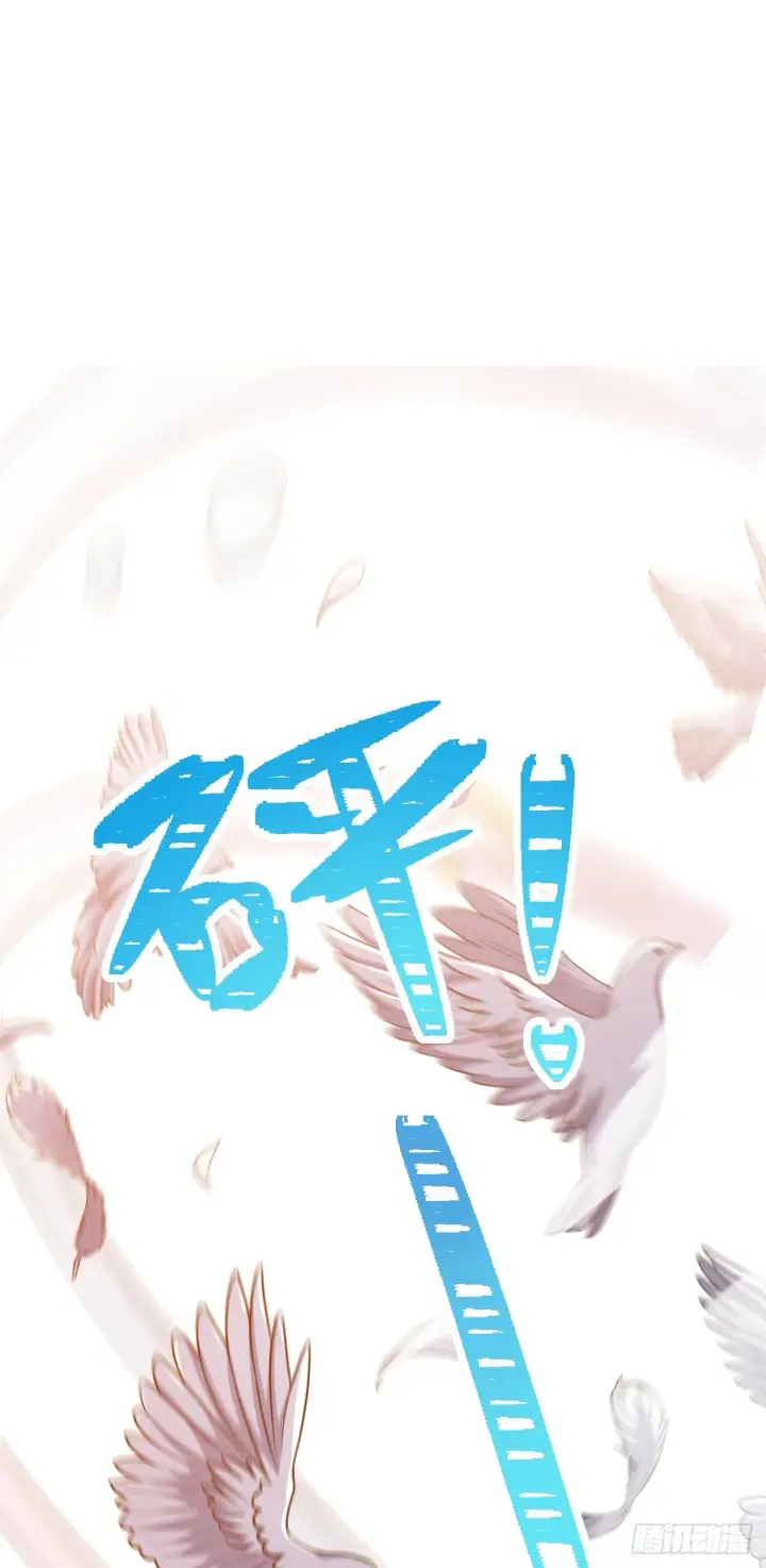 《大王饶命》680 学园庆典图58