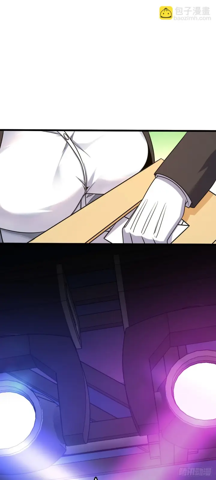 《大王饶命》681 少女心事图18