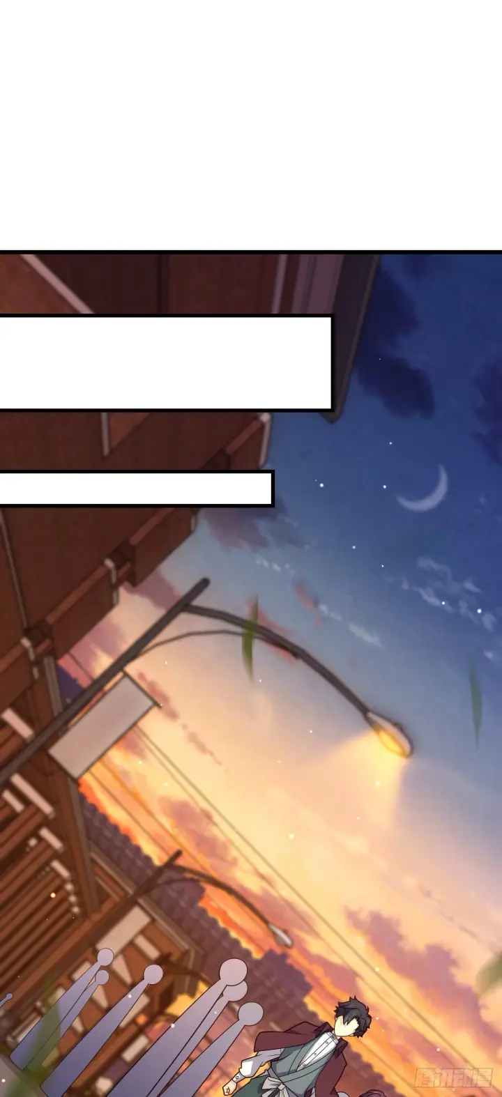 《大王饶命》681 少女心事图2