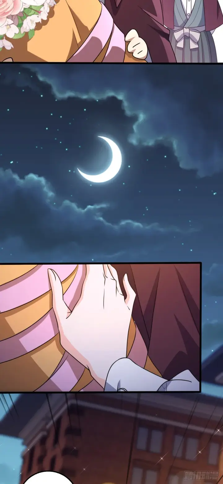 《大王饶命》681 少女心事图25
