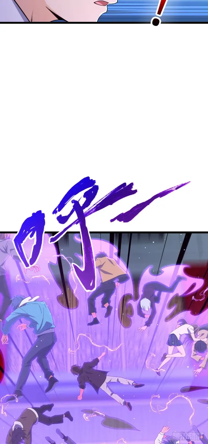 《大王饶命》685 喜新厌旧吕小树图6