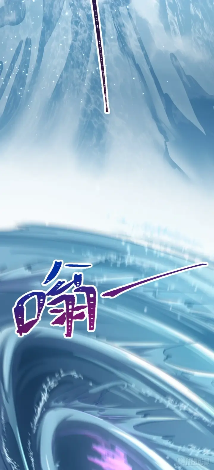 《大王饶命》686 美梦图35