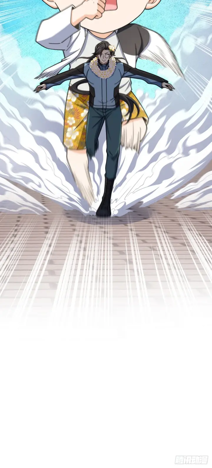 《大王饶命》686 美梦图7