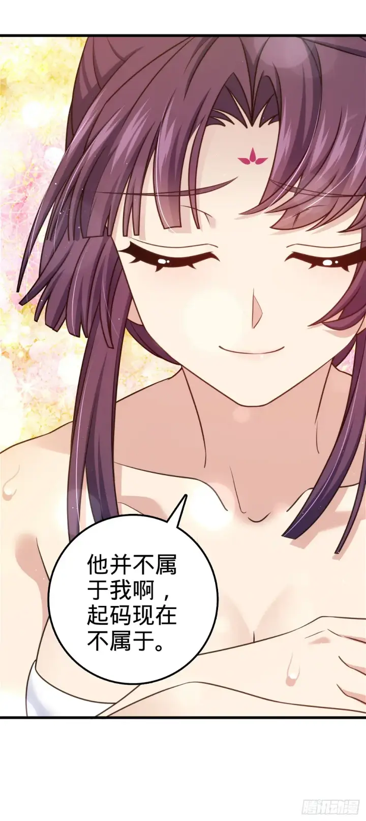 《大王饶命》689 选择图47