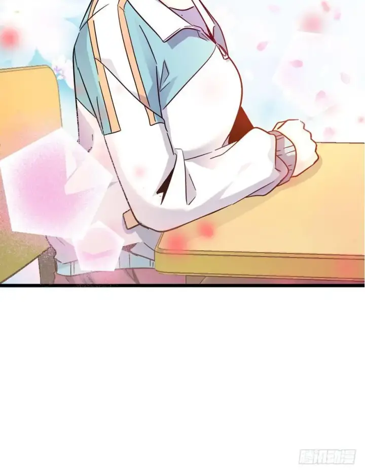 《大王饶命》07 神秘基金会图44