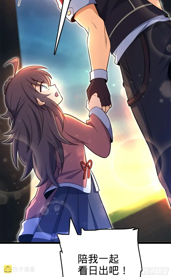 《大王饶命》68 小凶许，进化！图26