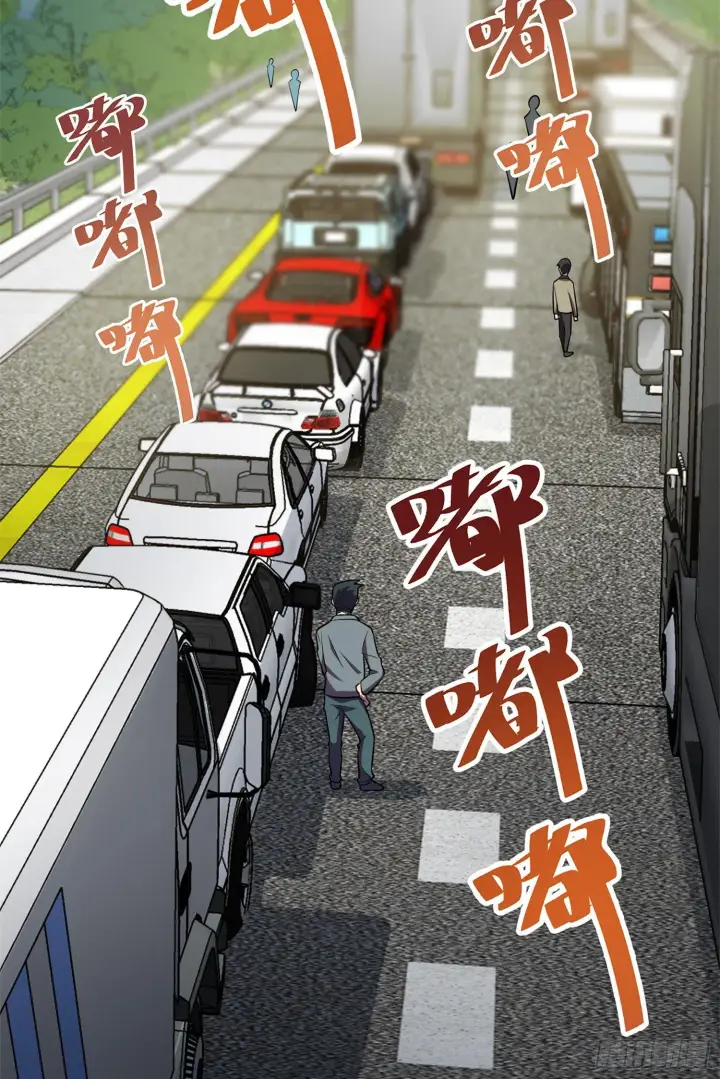 《大王饶命》68 小凶许，进化！图54