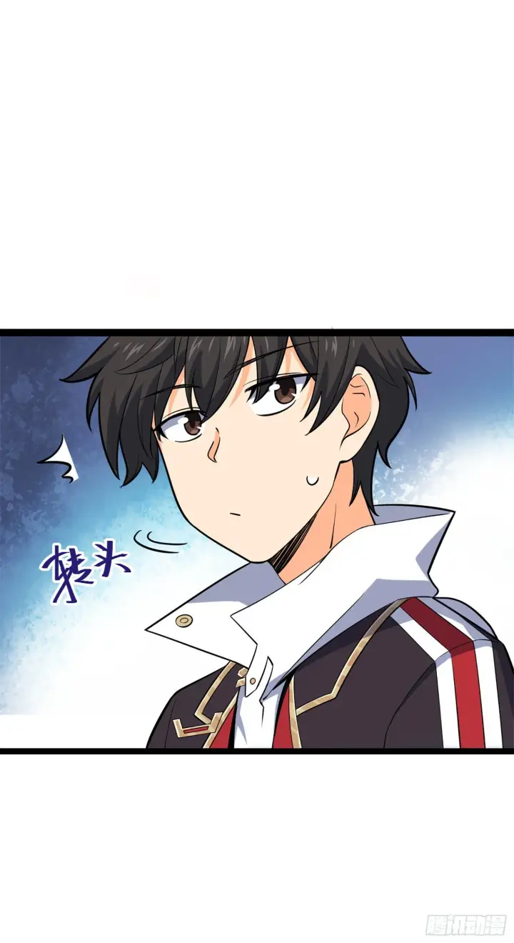 《大王饶命》77 可怜的小动物们图24