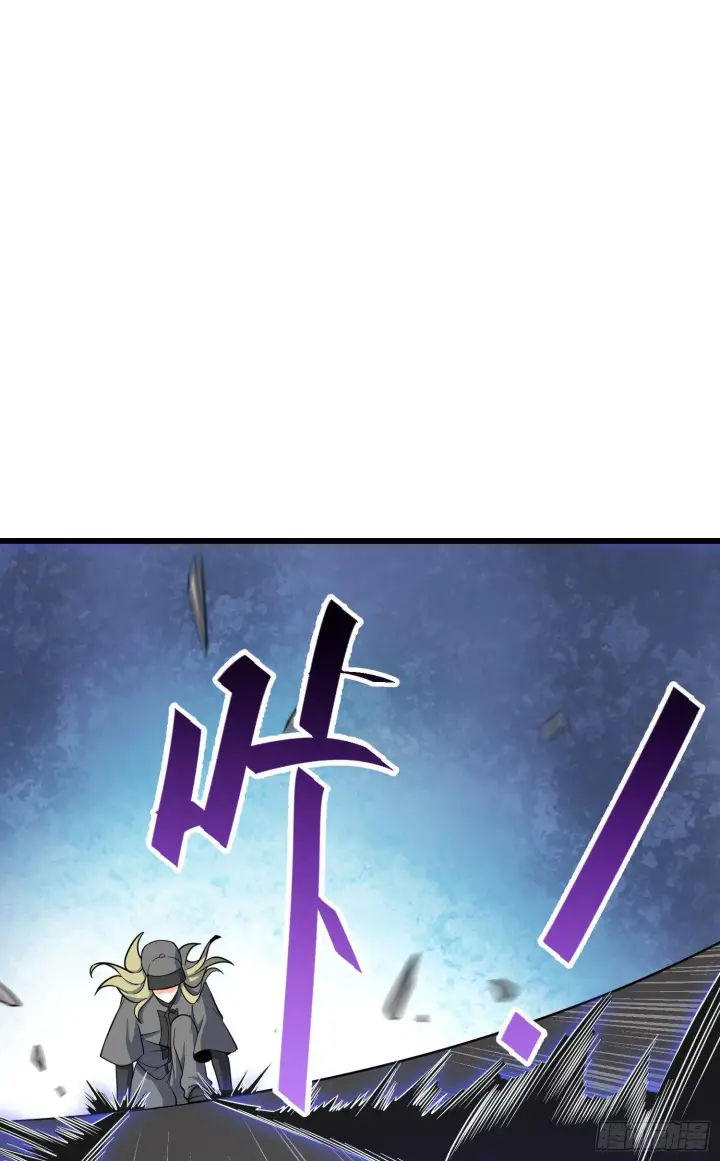 《大王饶命》80 绿蚁酒，新亭刀图63