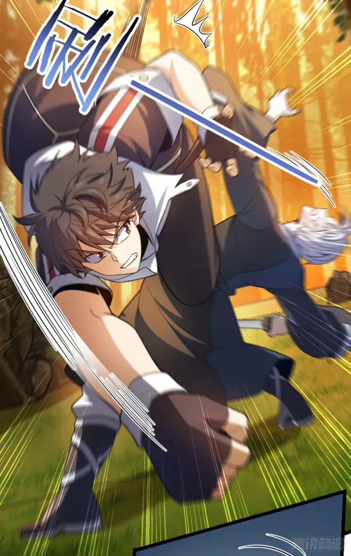 《大王饶命》83 一个能打的都没有图8