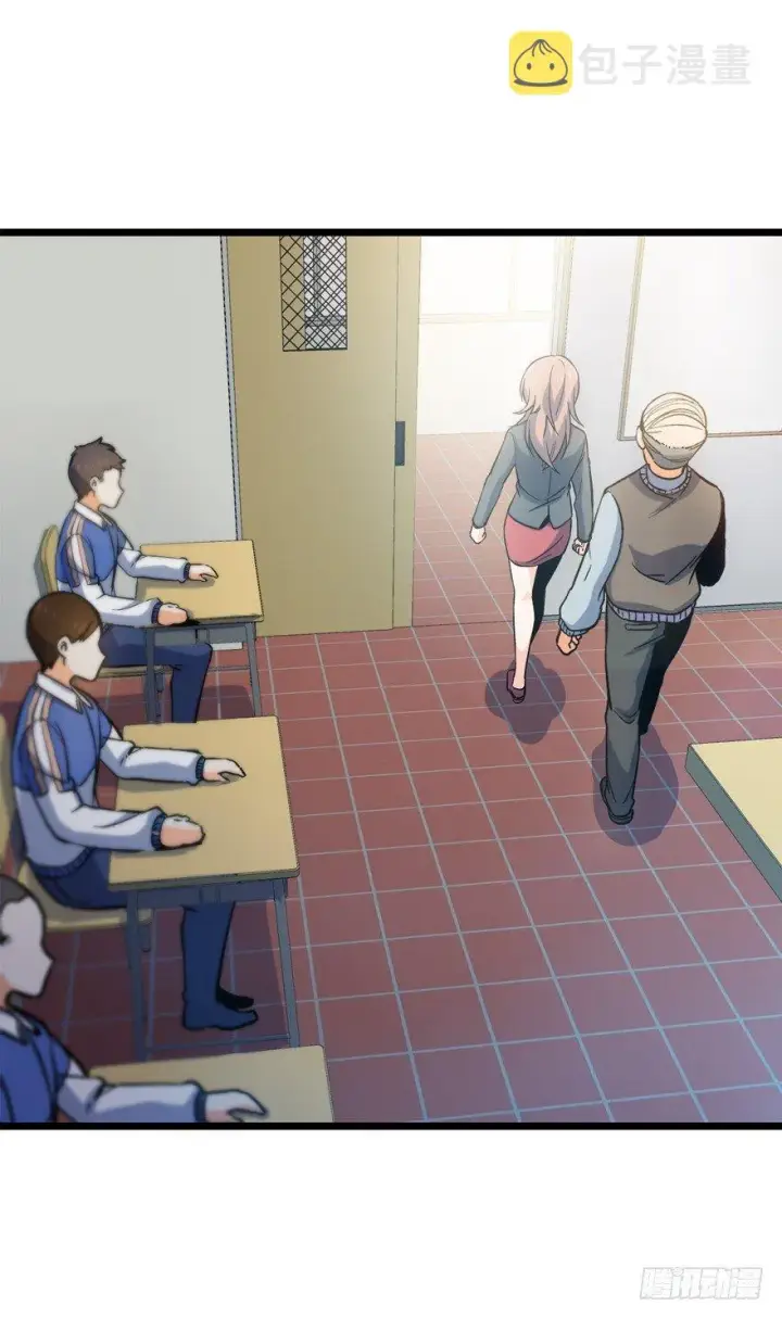 《大王饶命》09 教官驾到图60