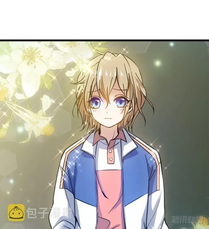 《大王饶命》09 教官驾到图76