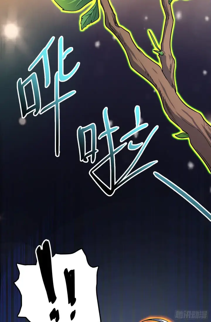 《大王饶命》93 陈百里，晋级！图53