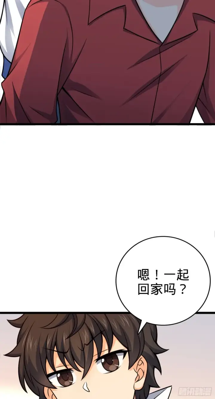 《大王饶命》96 青州再见图38