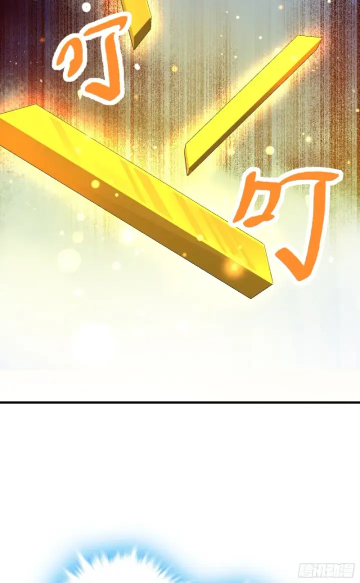 《大王饶命》96 青州再见图73