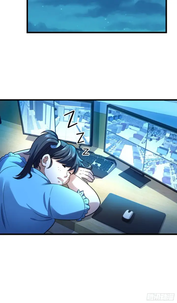 《大王饶命》97 黑暗王国图16