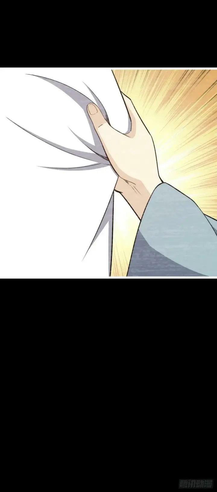 《大王饶命》691 文府往事图27