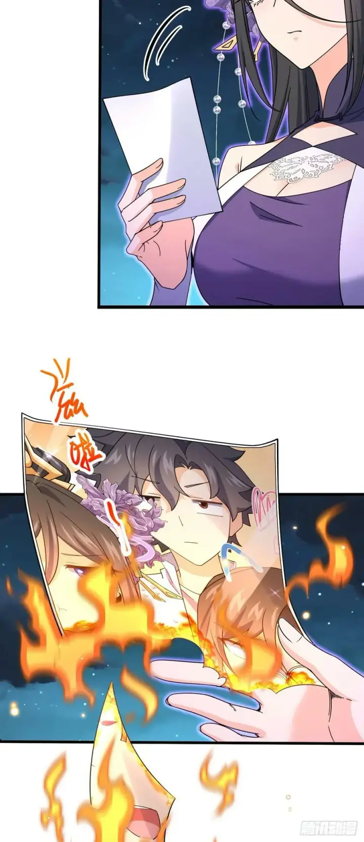 《大王饶命》694 离别图50