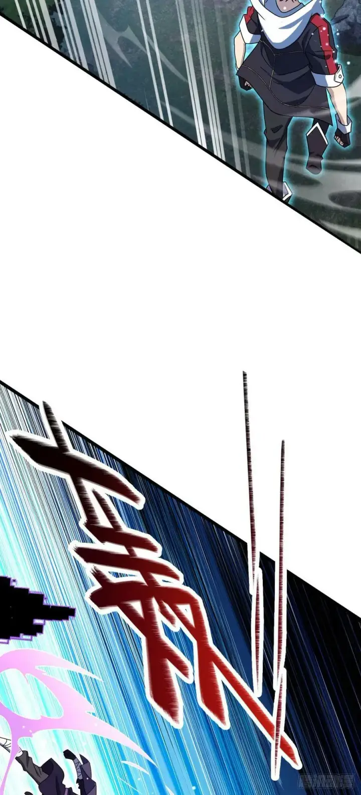 《大王饶命》695 等我图45