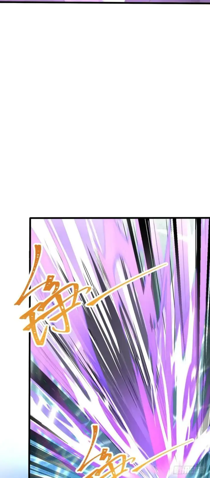 《大王饶命》695 等我图57