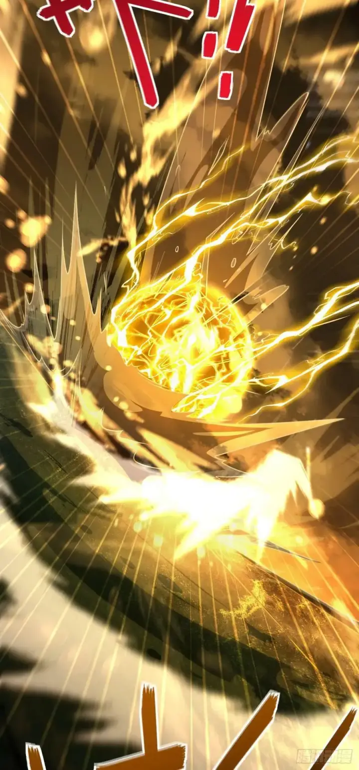 《大王饶命》698 晋升神藏境图32