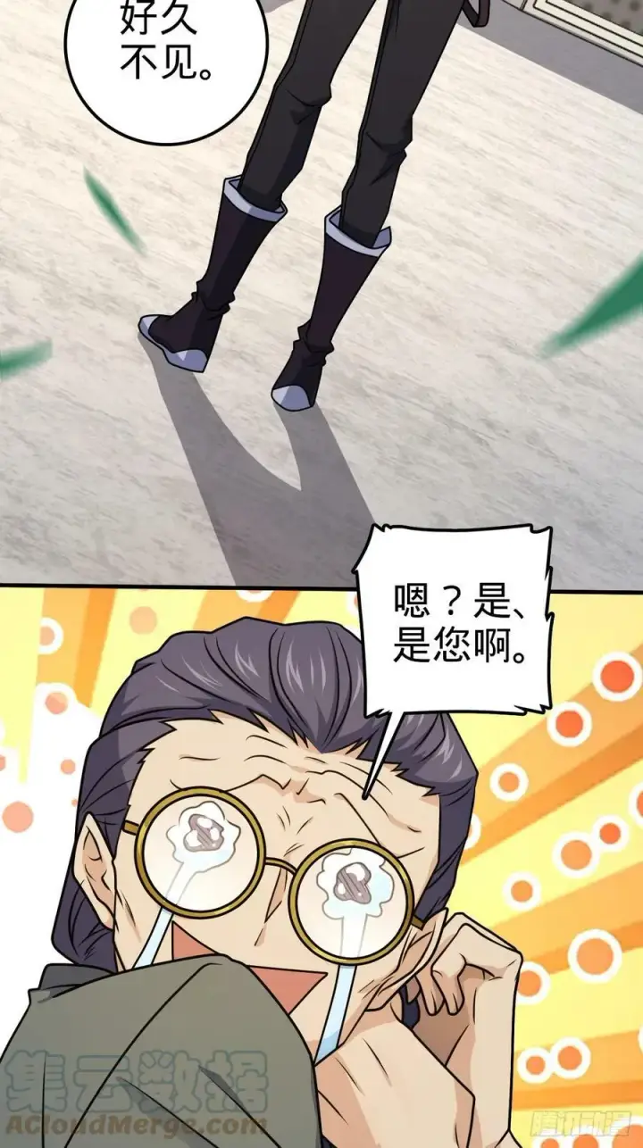《大王饶命》704 李典的人生轨迹图25