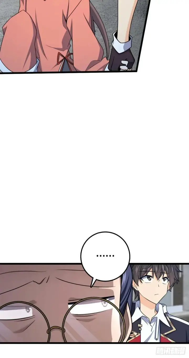 《大王饶命》705 追查身世图47