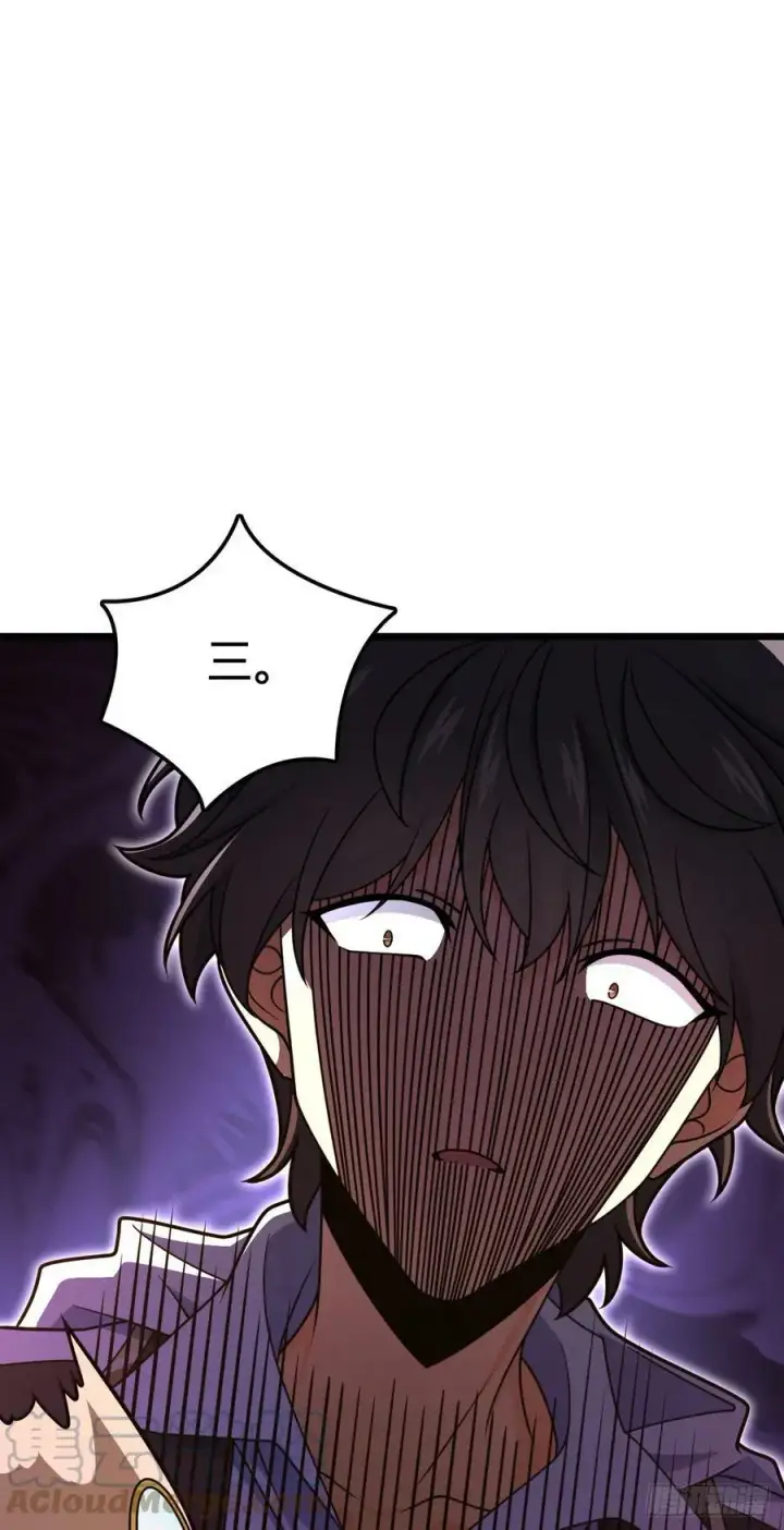 《大王饶命》705 追查身世图52