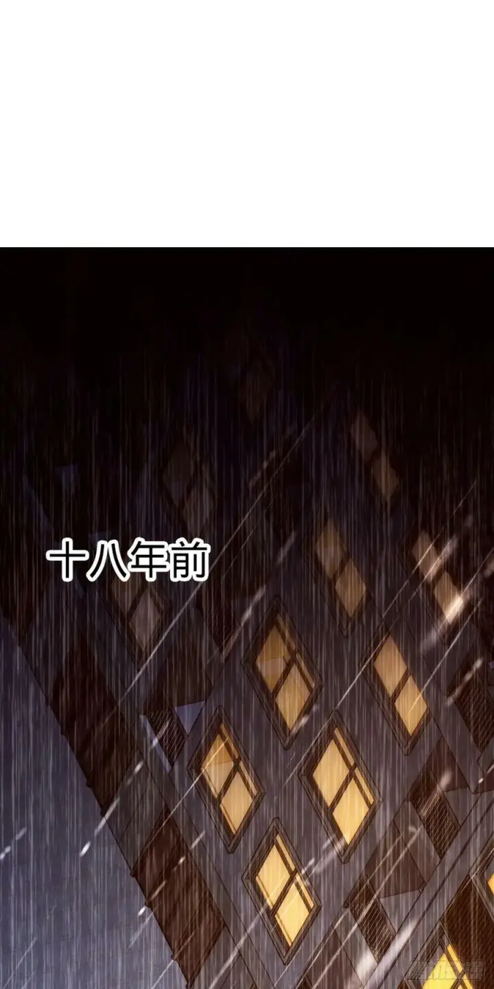 《大王饶命》706 向秀惜图47