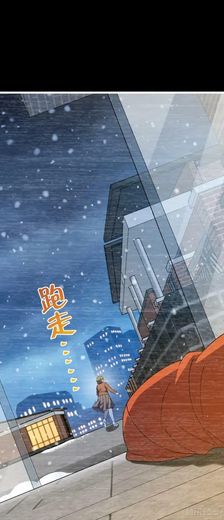 《大王饶命》707 真相的拼图图30