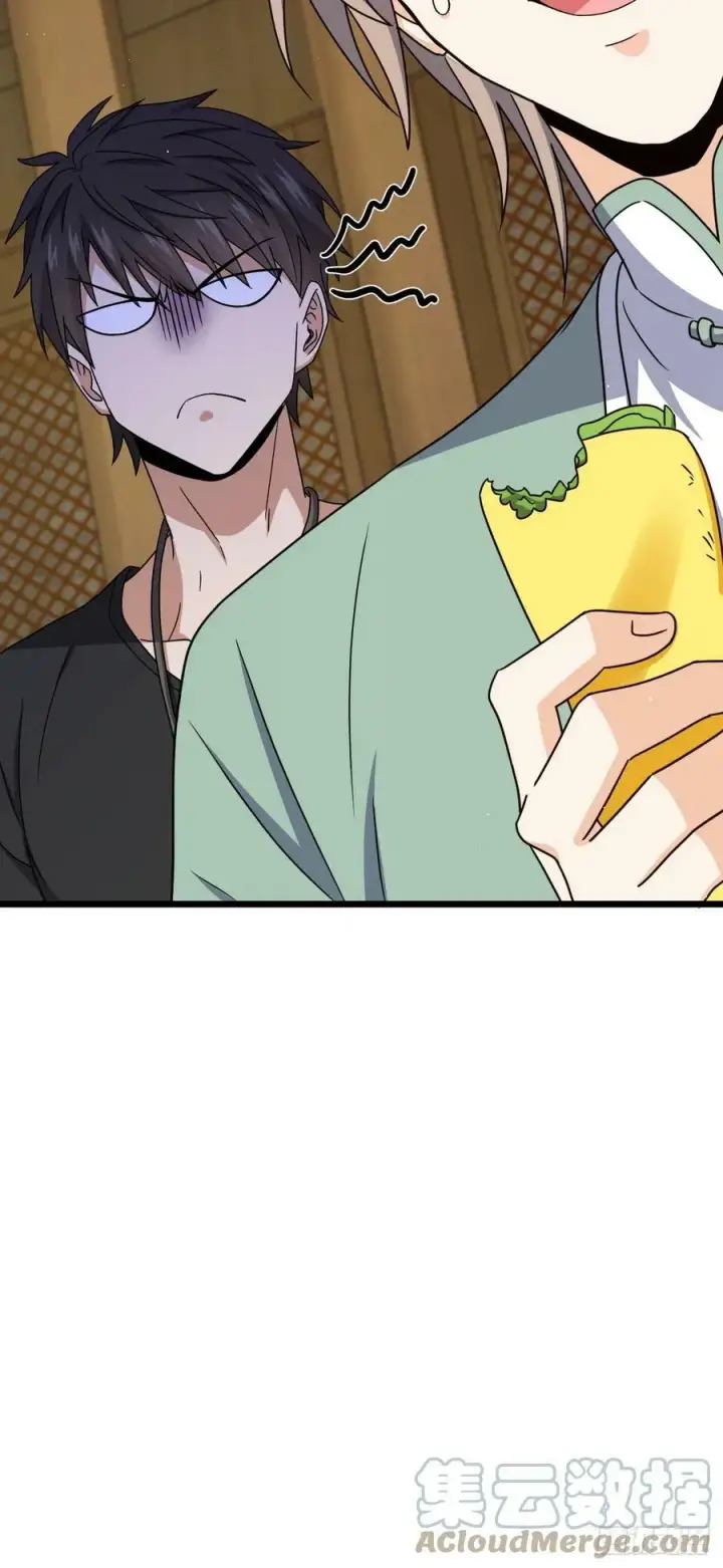 《大王饶命》708 前缘注定图10