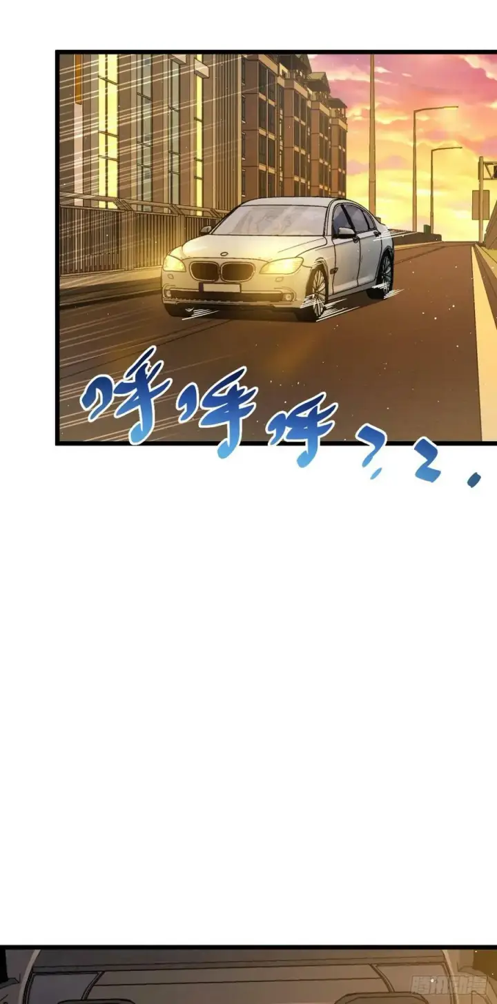 《大王饶命》708 前缘注定图24