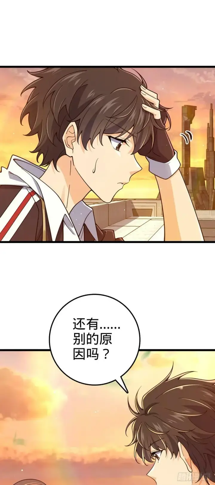 《大王饶命》709 吕小鱼的剑道天赋图27