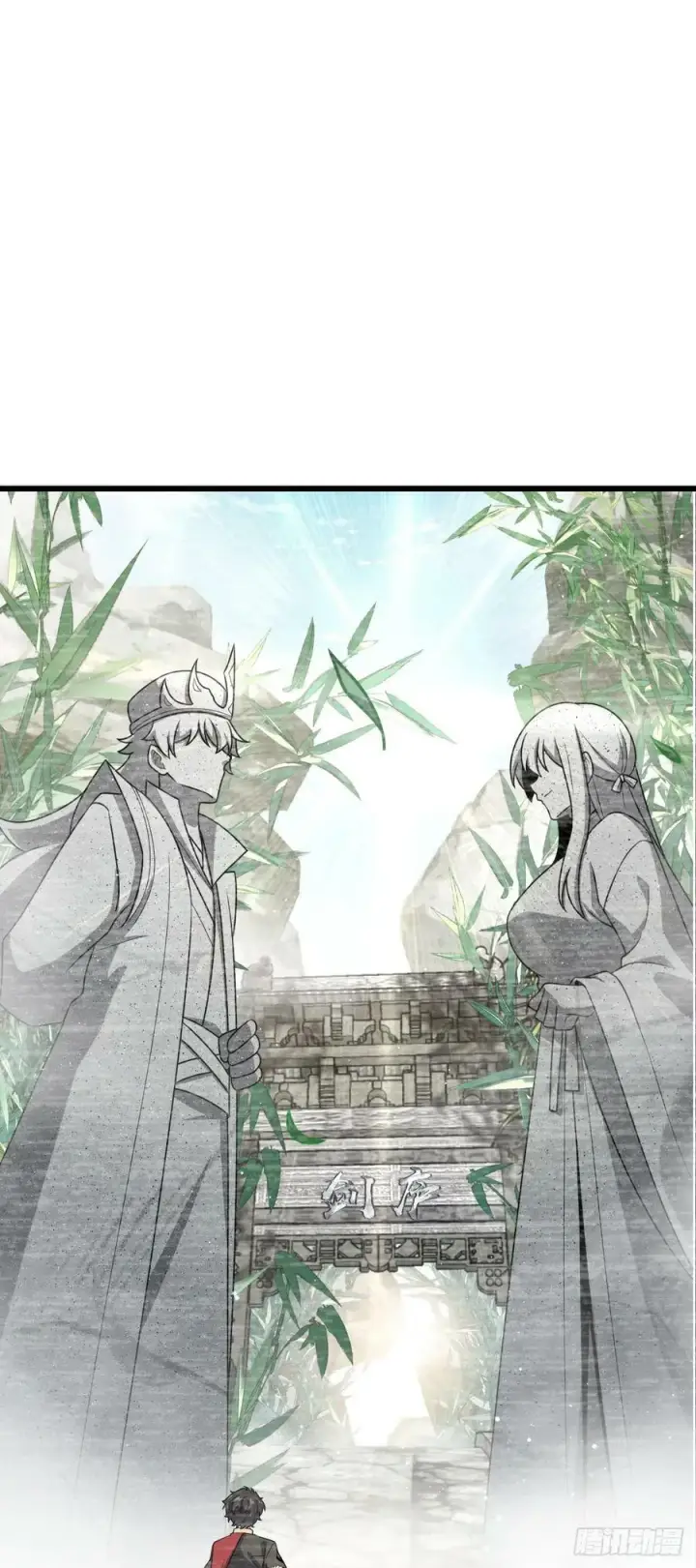 《大王饶命》709 吕小鱼的剑道天赋图30
