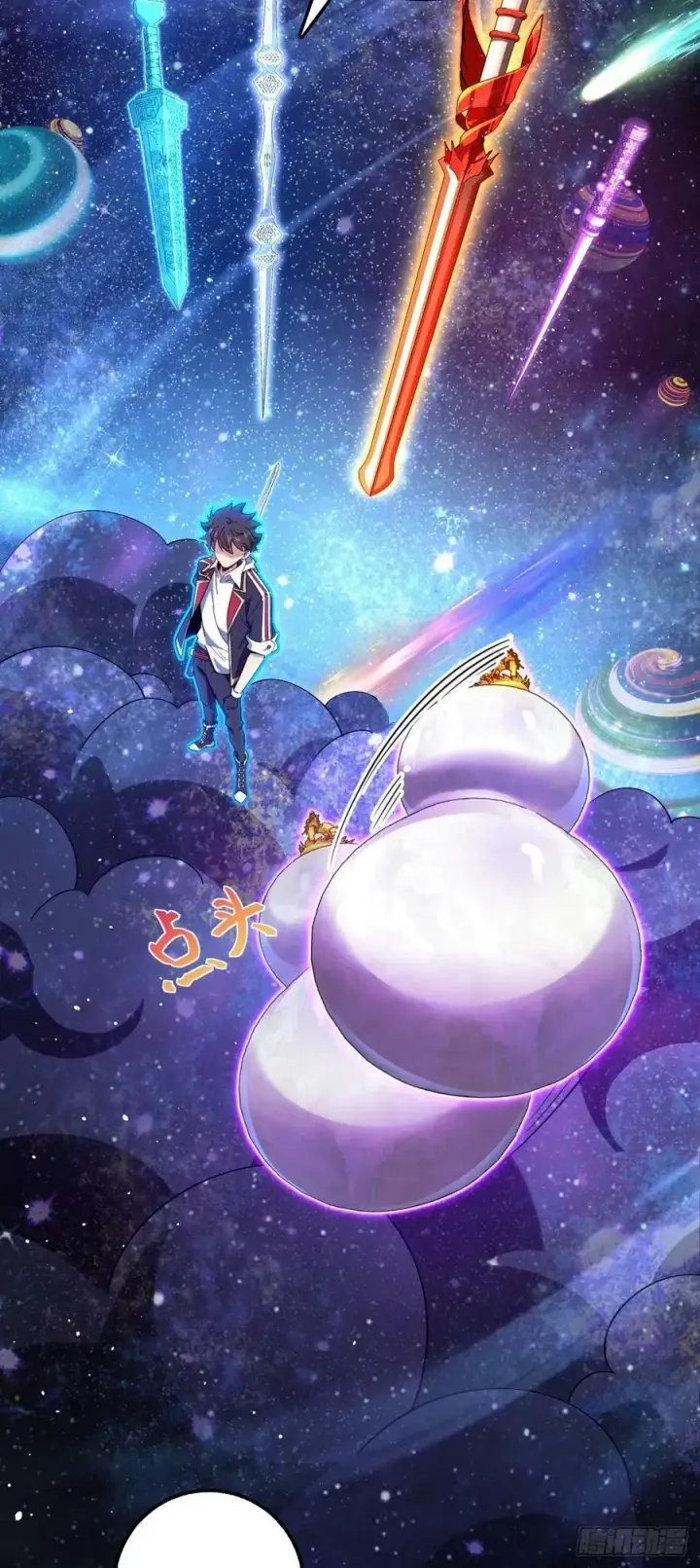 《大王饶命》711 星图之谜图47